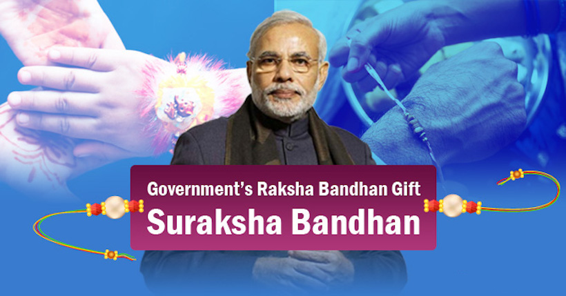 Pradhan Mantri Suraksha Bandhan Yojana