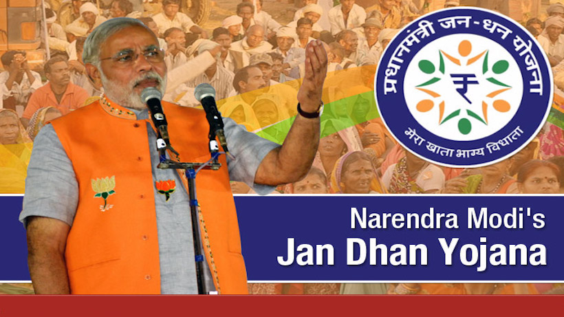 Pradhan Mantri Jan Dhan Yojana in Hindi