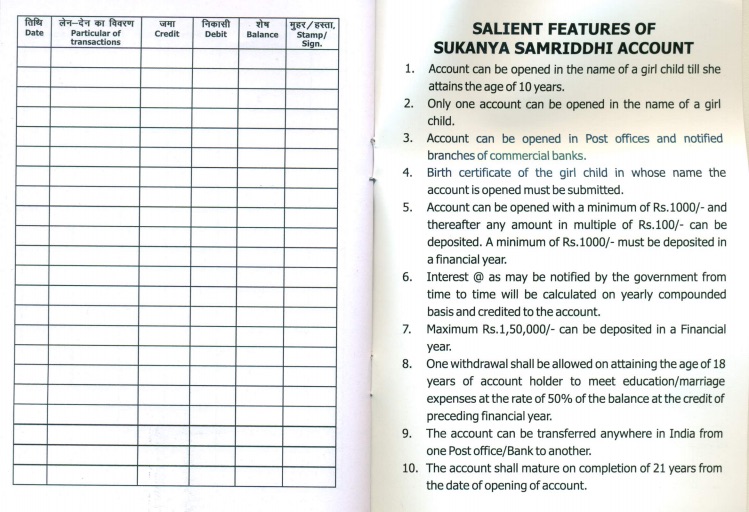 Sukanya Samridhi Yojana Pass Book Back page