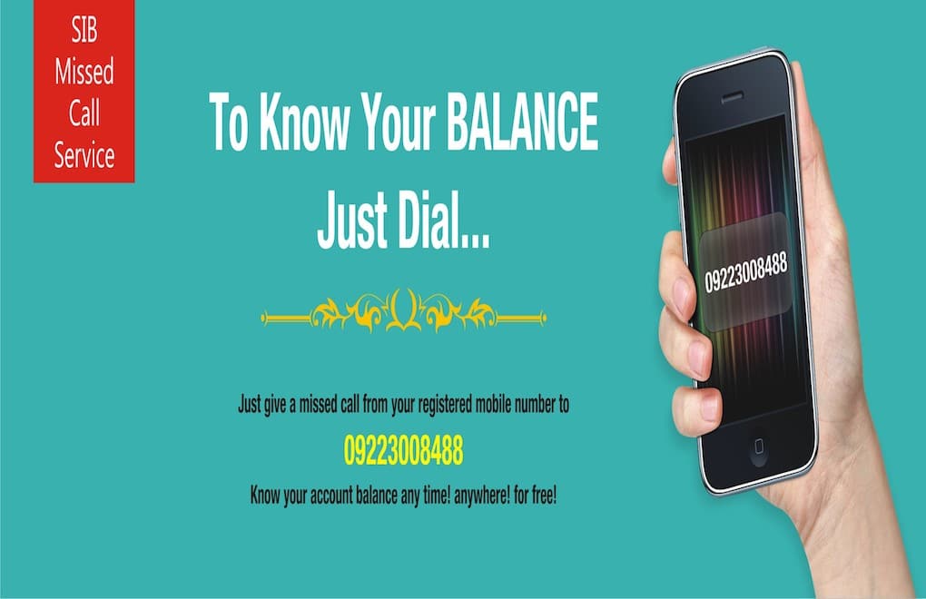 South Indian Bank Balance Enquiry Number