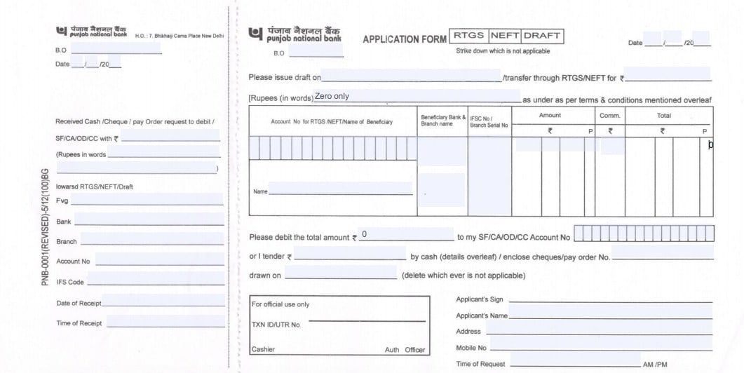 PNB RTGS Form