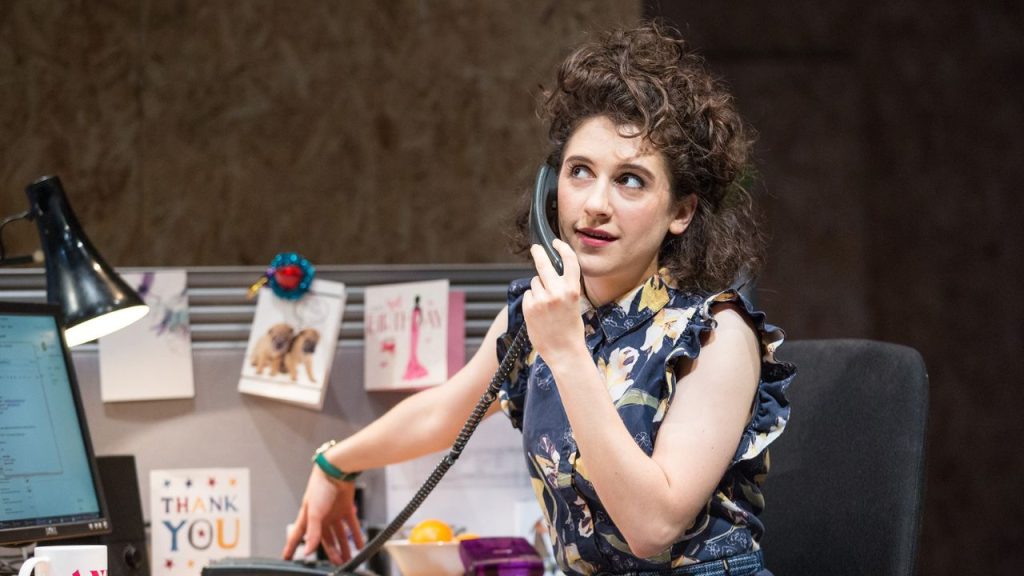 Ellie Kendrick