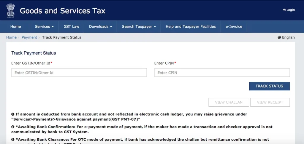 Track GST Payment Status image 1