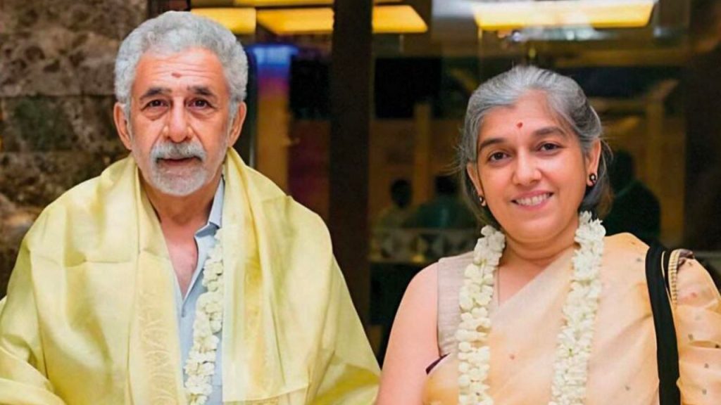 Naseeruddin Shah Wife